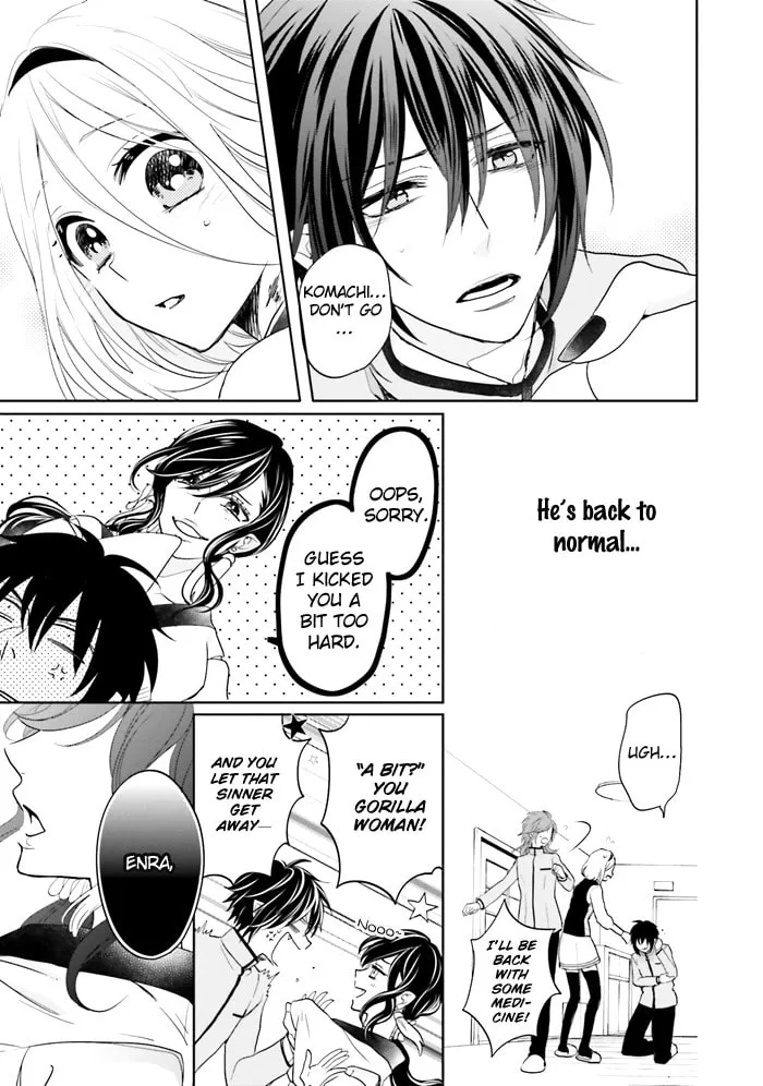 Enra in Hell Chapter 14 page 4 - 
