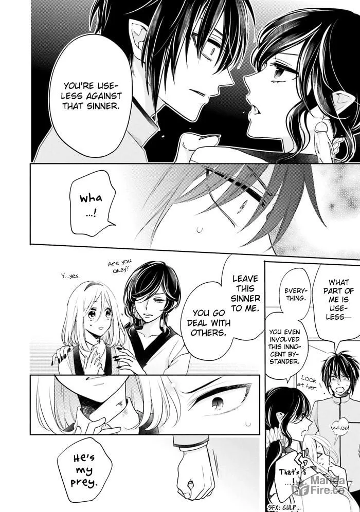 Enra in Hell Chapter 14 page 5 - 