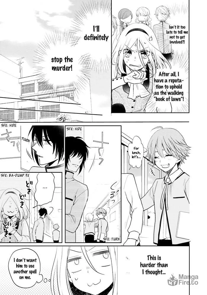 Enra in Hell Chapter 14 page 10 - 
