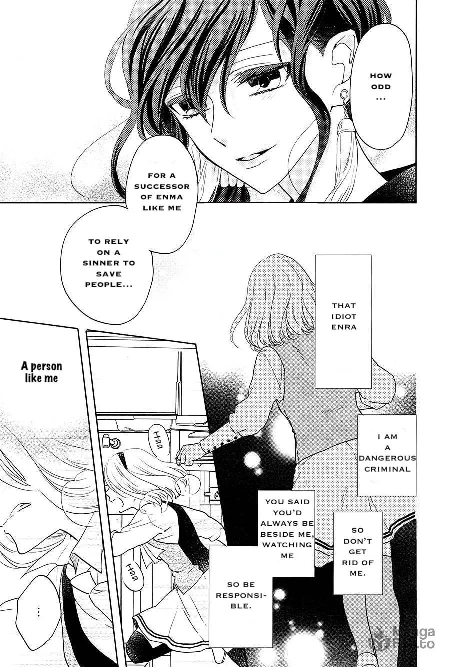 Enra in Hell Chapter 15 page 12 - 