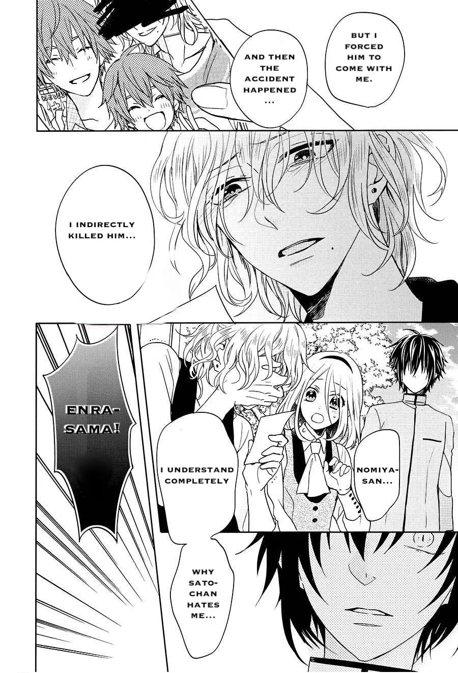 Enra in Hell Chapter 15 page 19 - 