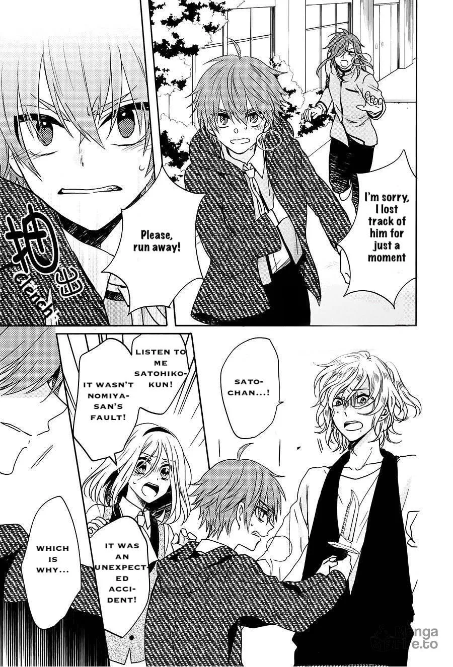 Enra in Hell Chapter 15 page 20 - 