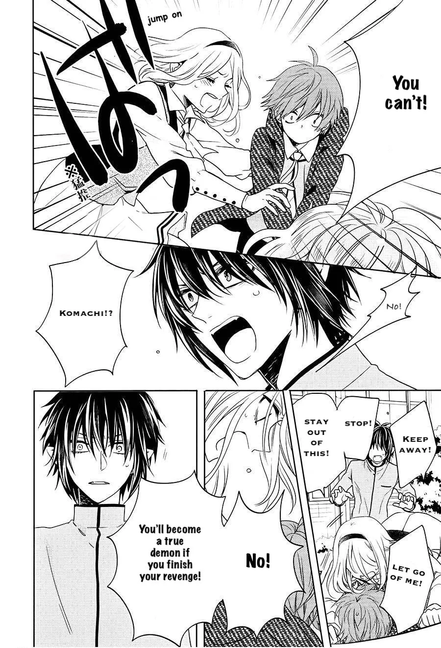 Enra in Hell Chapter 15 page 23 - 