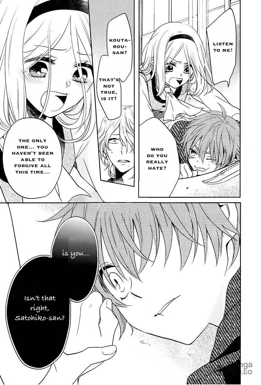Enra in Hell Chapter 15 page 24 - 