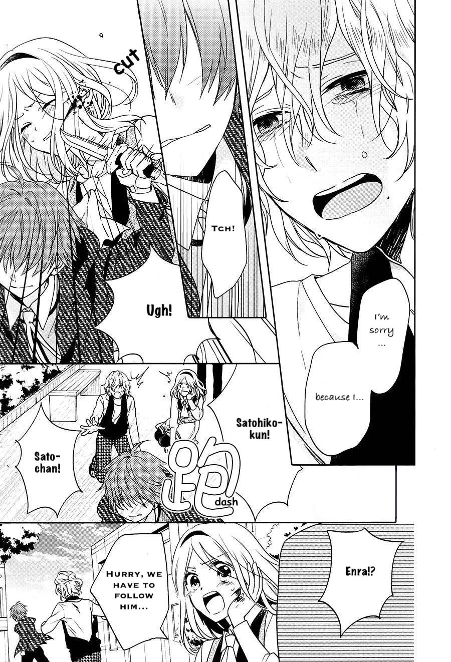 Enra in Hell Chapter 15 page 26 - 