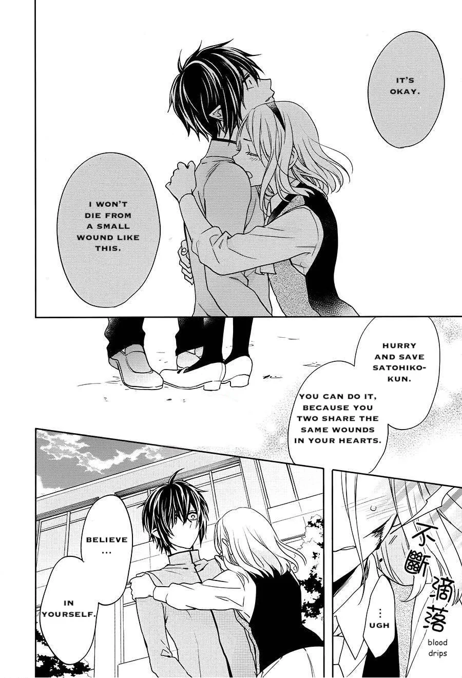 Enra in Hell Chapter 15 page 29 - 
