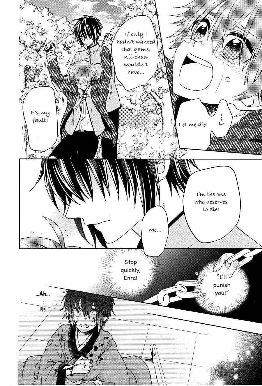 Enra in Hell Chapter 15 page 33 - 