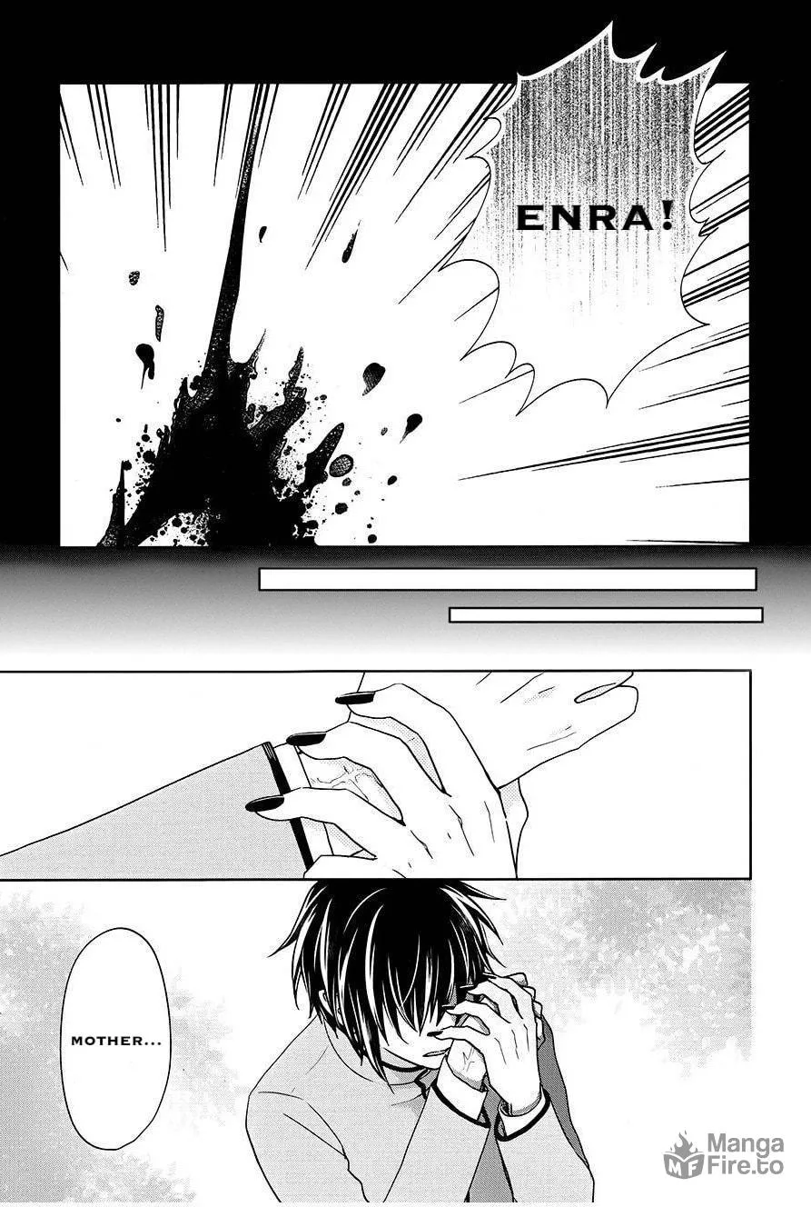 Enra in Hell Chapter 15 page 6 - 