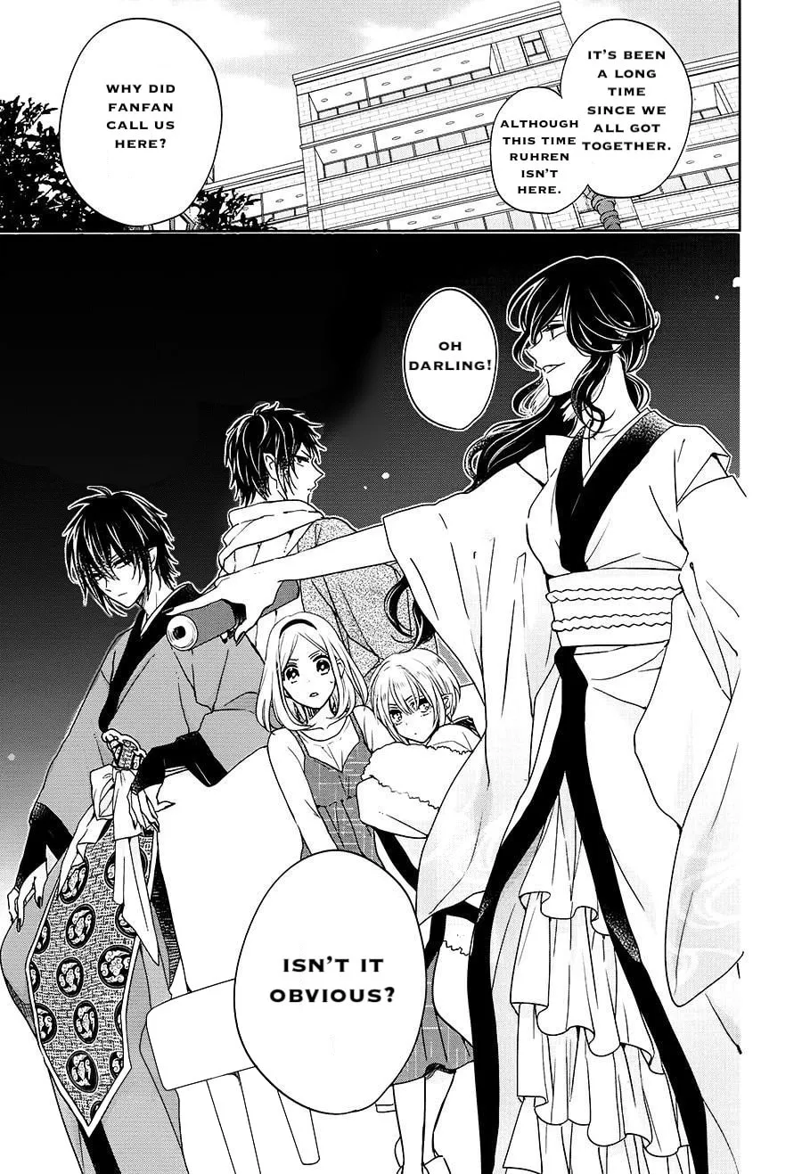 Enra in Hell Chapter 16 page 1 - 