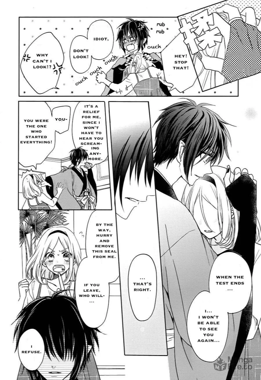 Enra in Hell Chapter 16 page 12 - 