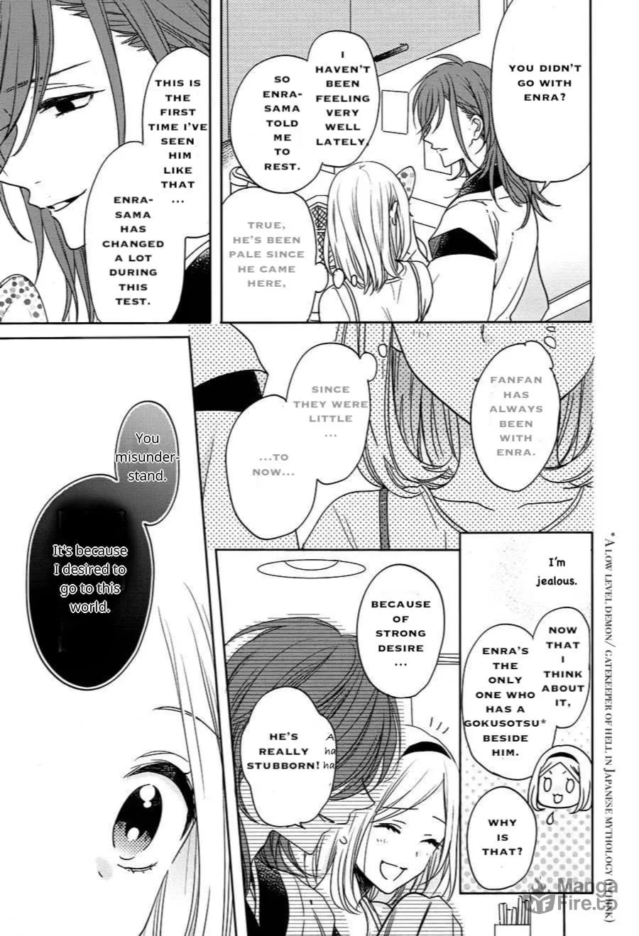Enra in Hell Chapter 16 page 15 - 