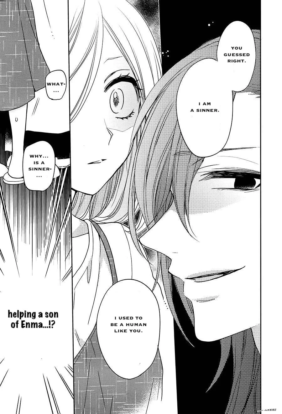 Enra in Hell Chapter 16 page 17 - 