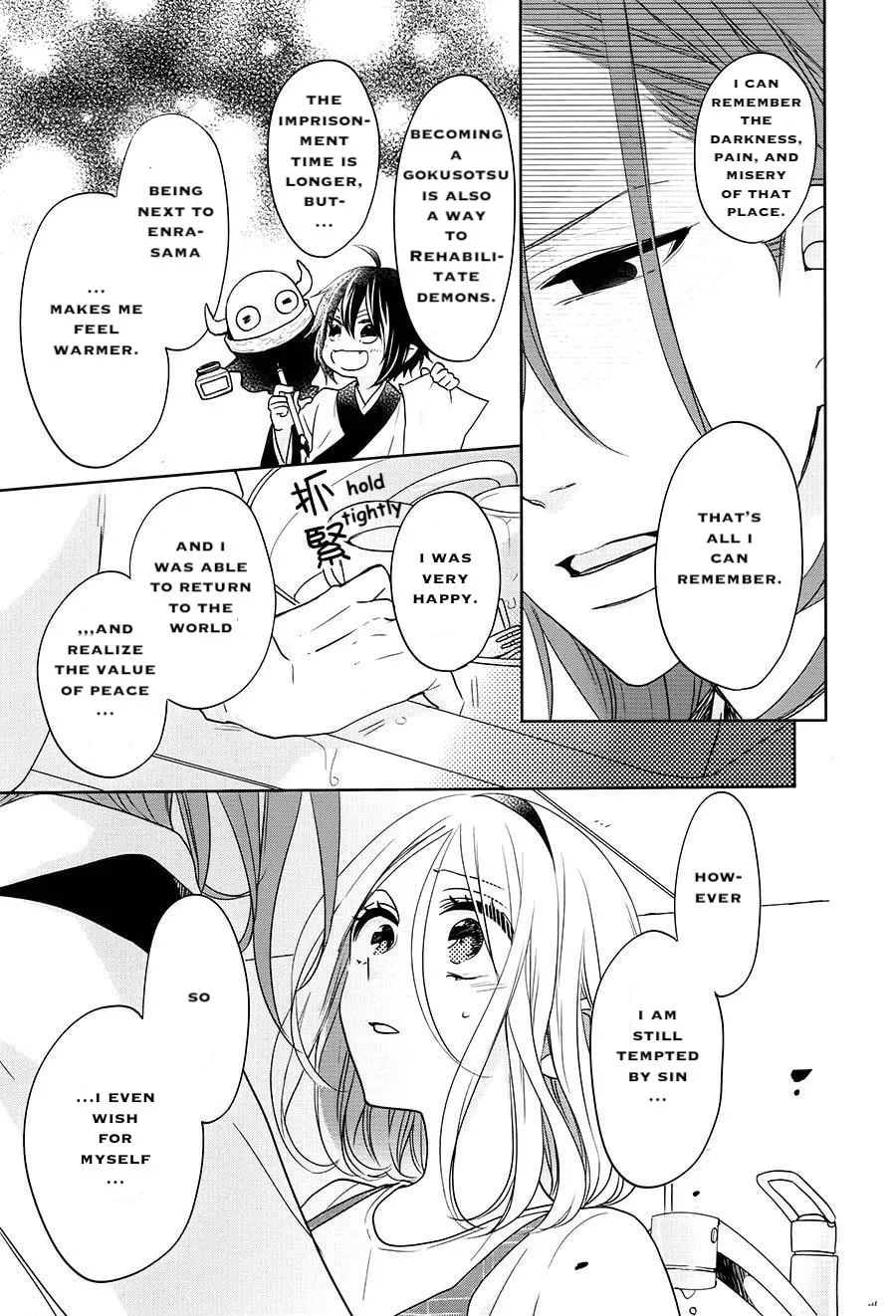 Enra in Hell Chapter 16 page 19 - 