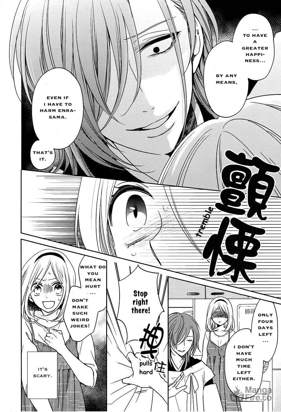 Enra in Hell Chapter 16 page 20 - 