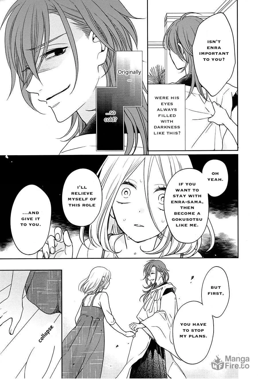 Enra in Hell Chapter 16 page 21 - 