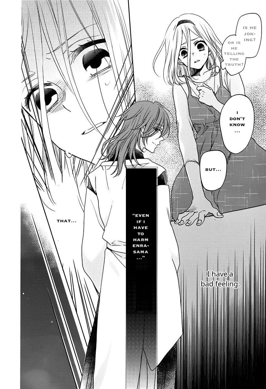 Enra in Hell Chapter 16 page 22 - 