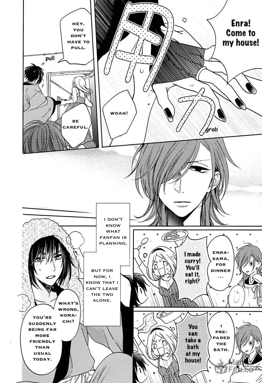 Enra in Hell Chapter 16 page 24 - 