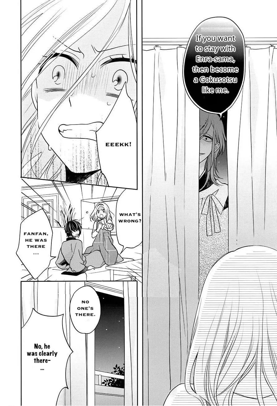 Enra in Hell Chapter 16 page 28 - 