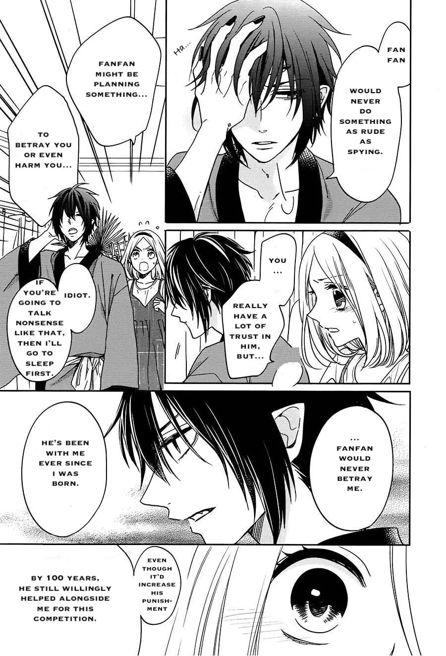 Enra in Hell Chapter 16 page 29 - 