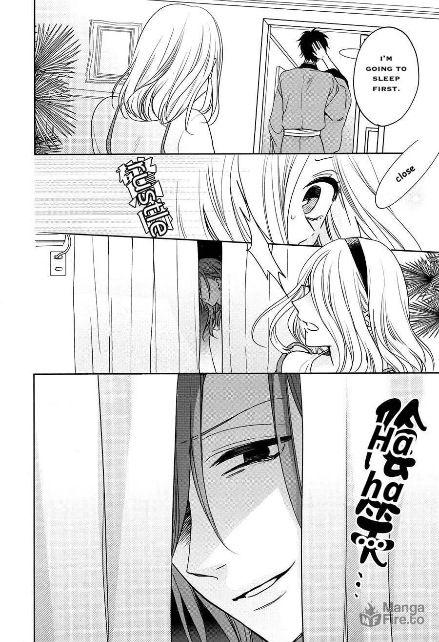 Enra in Hell Chapter 16 page 30 - 