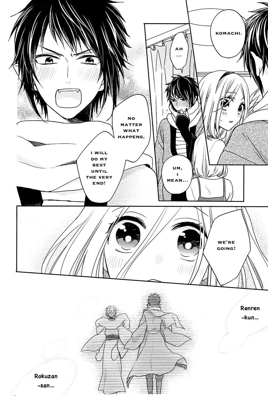 Enra in Hell Chapter 16 page 8 - 