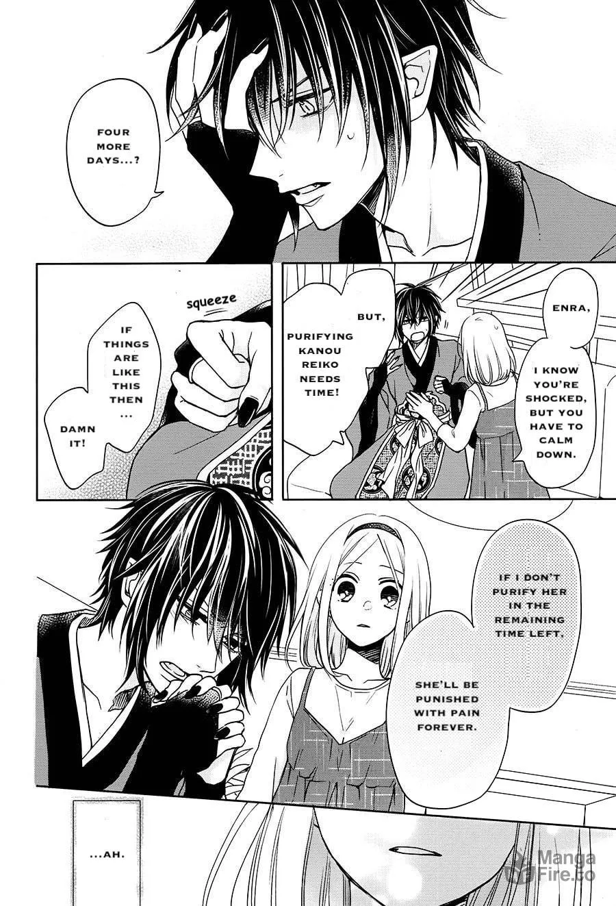 Enra in Hell Chapter 16 page 10 - 