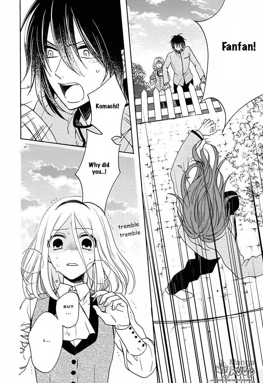 Enra in Hell Chapter 17 page 12 - 