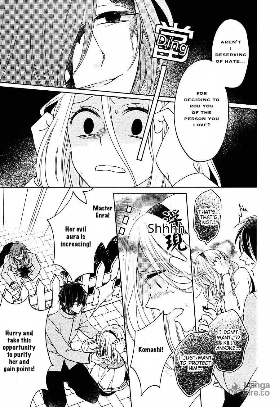 Enra in Hell Chapter 17 page 15 - 