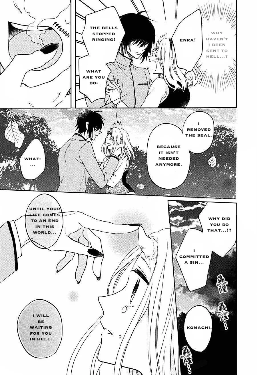 Enra in Hell Chapter 17 page 22 - 