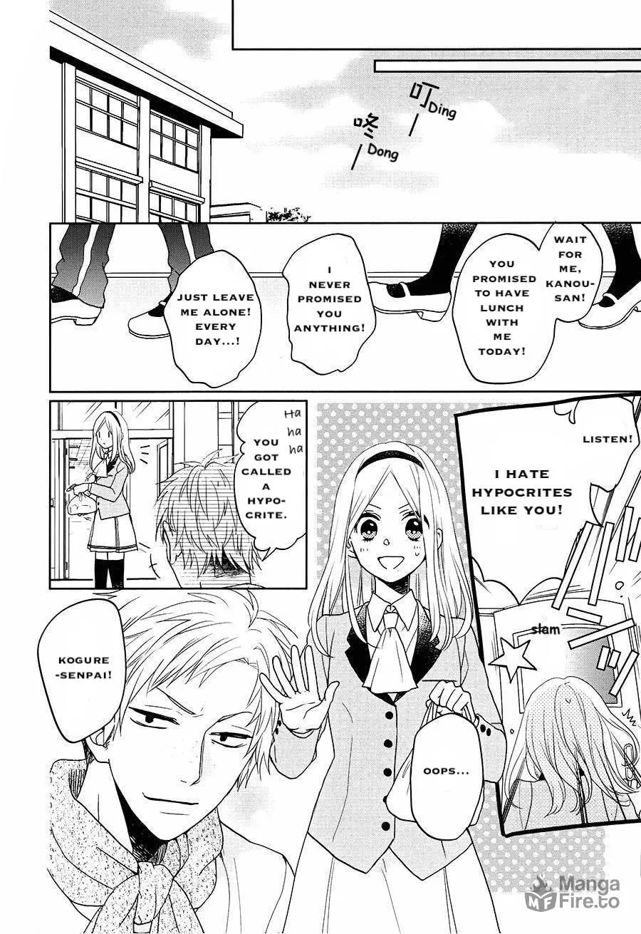 Enra in Hell Chapter 17 page 25 - 