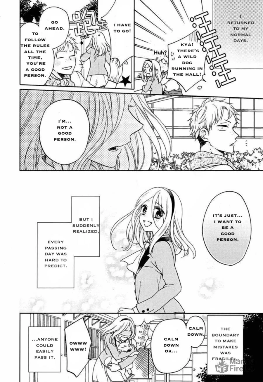 Enra in Hell Chapter 17 page 27 - 