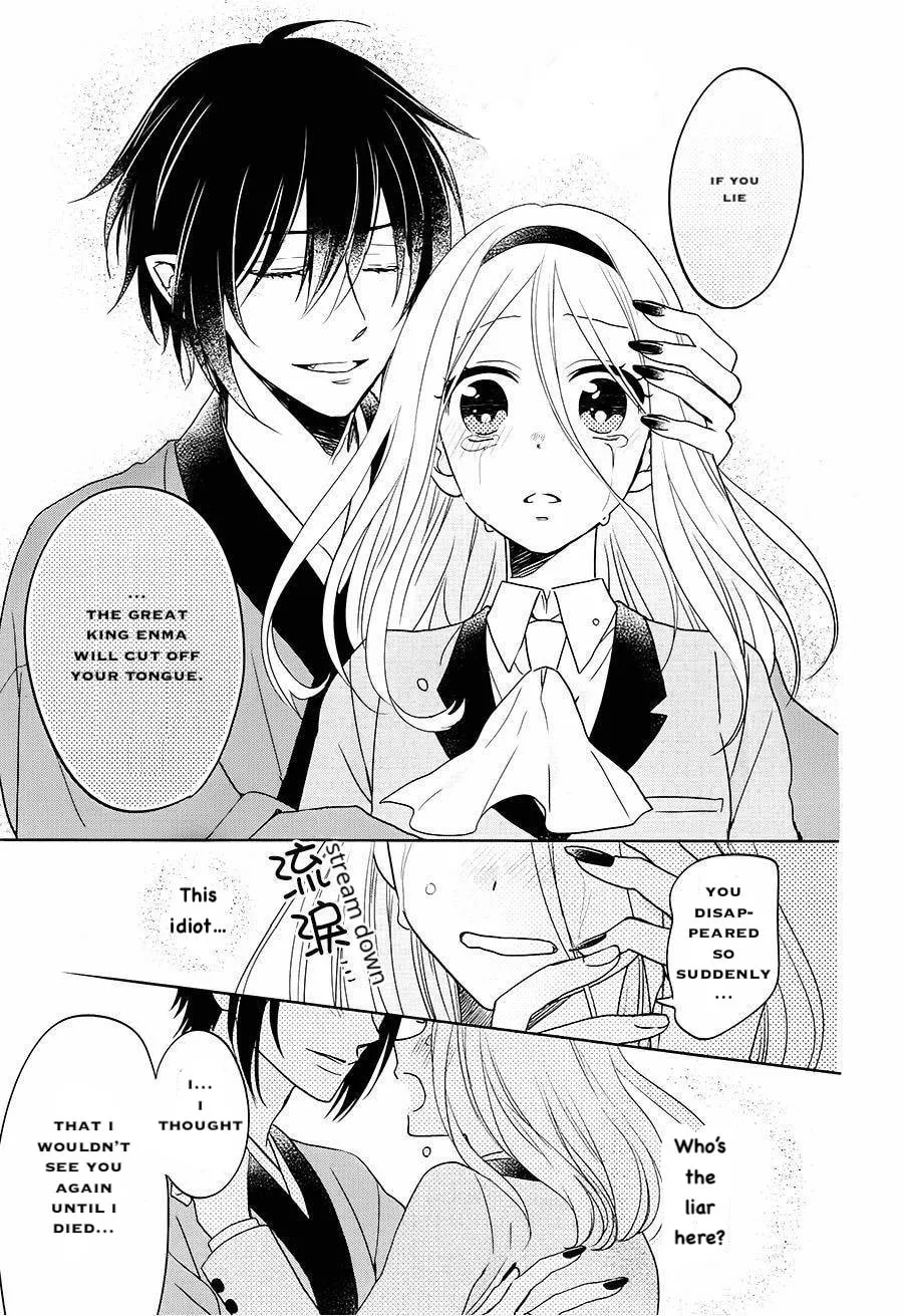 Enra in Hell Chapter 17 page 32 - 
