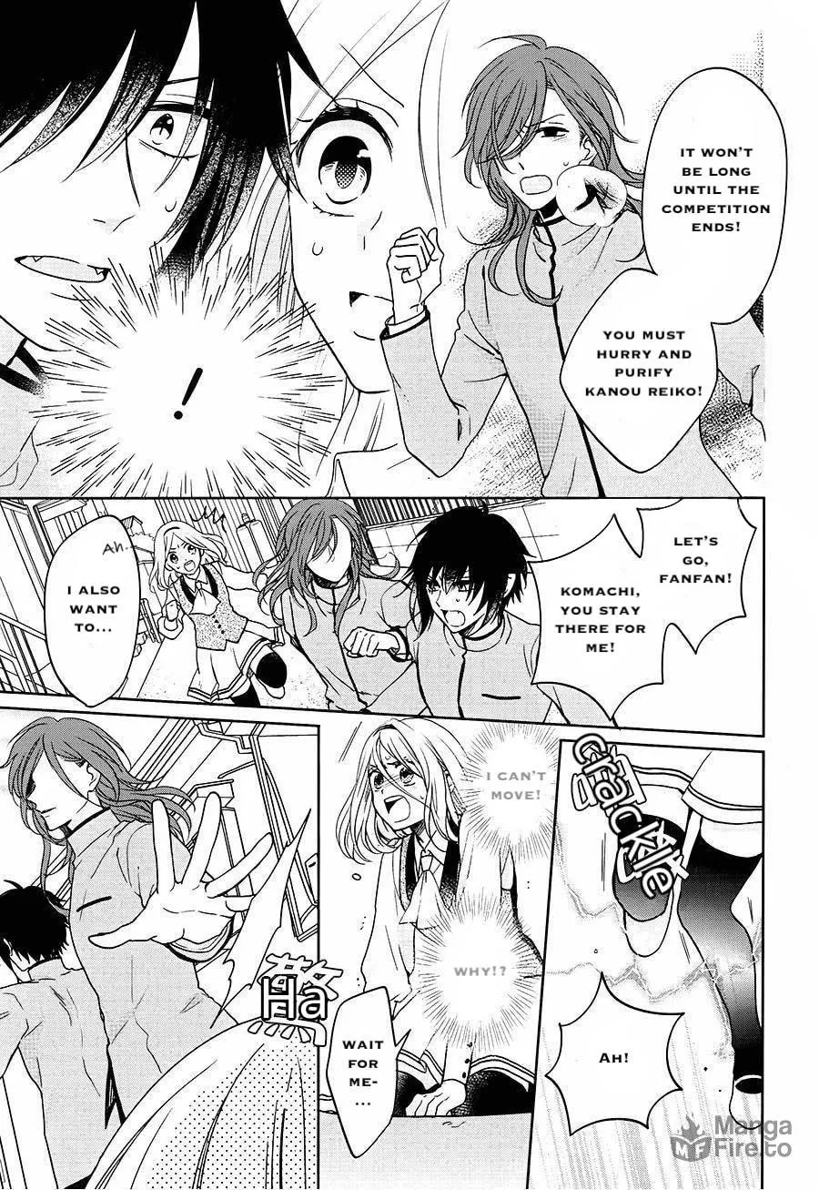 Enra in Hell Chapter 17 page 5 - 
