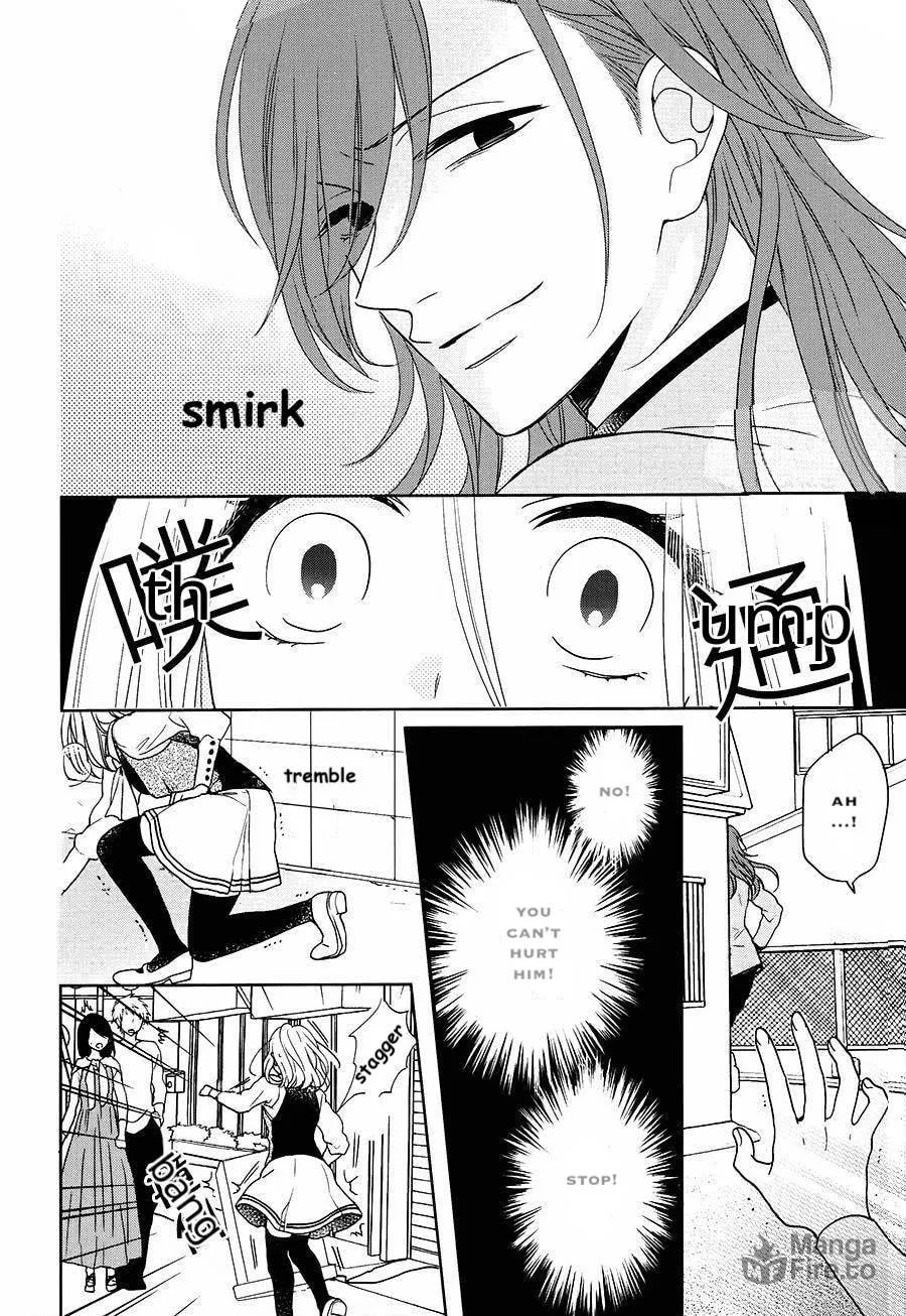 Enra in Hell Chapter 17 page 6 - 