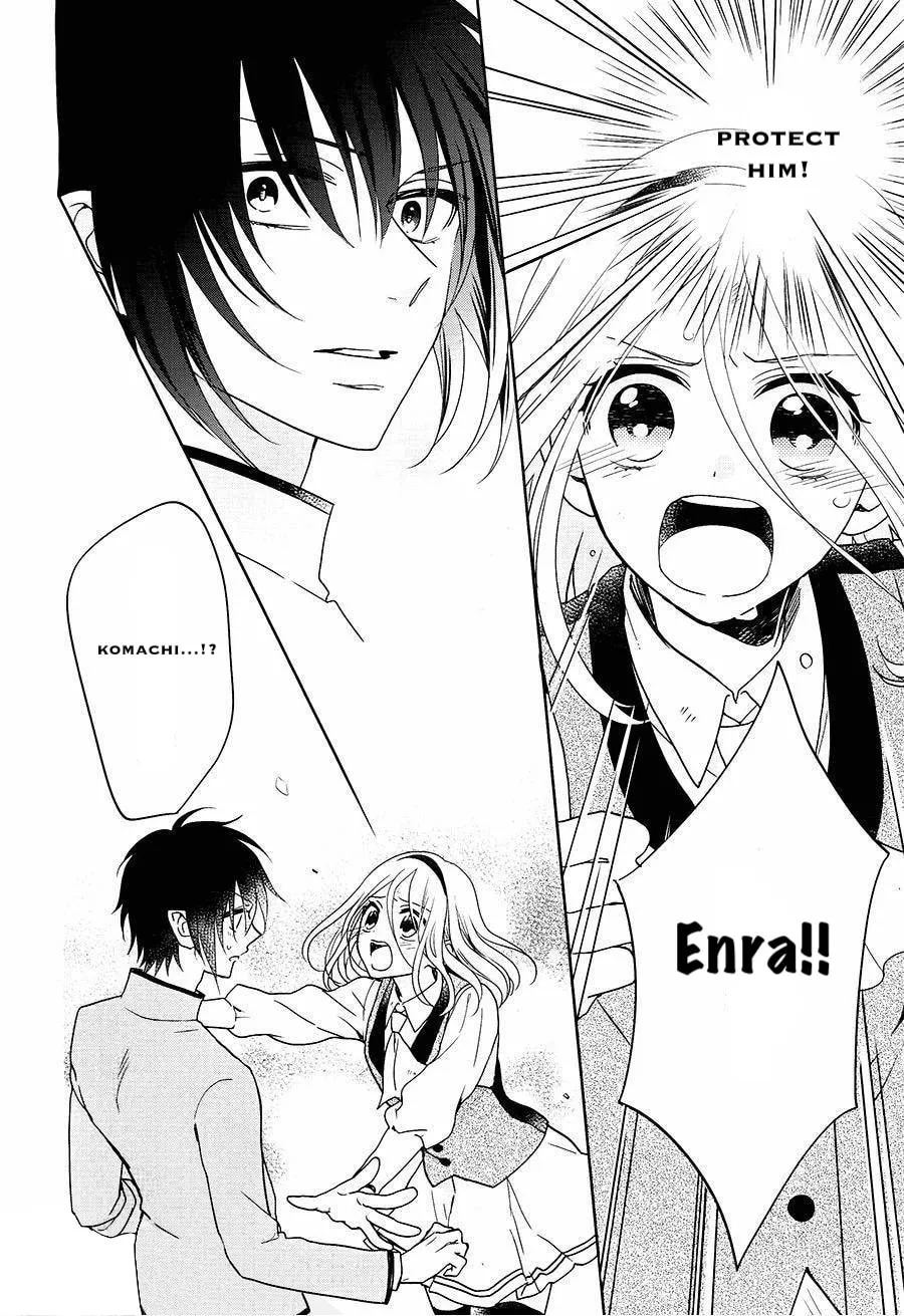 Enra in Hell Chapter 17 page 8 - 