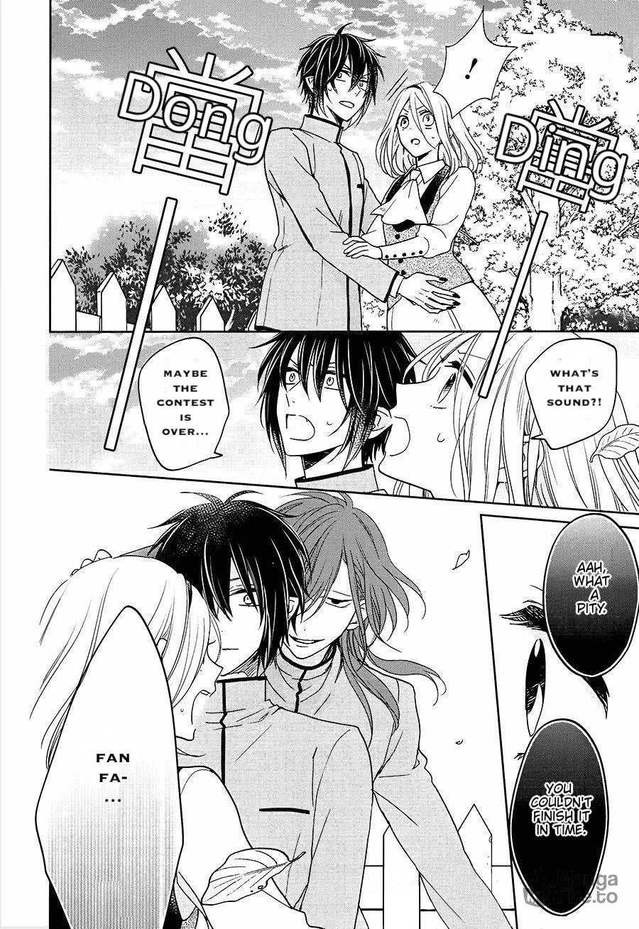 Enra in Hell Chapter 17 page 10 - 
