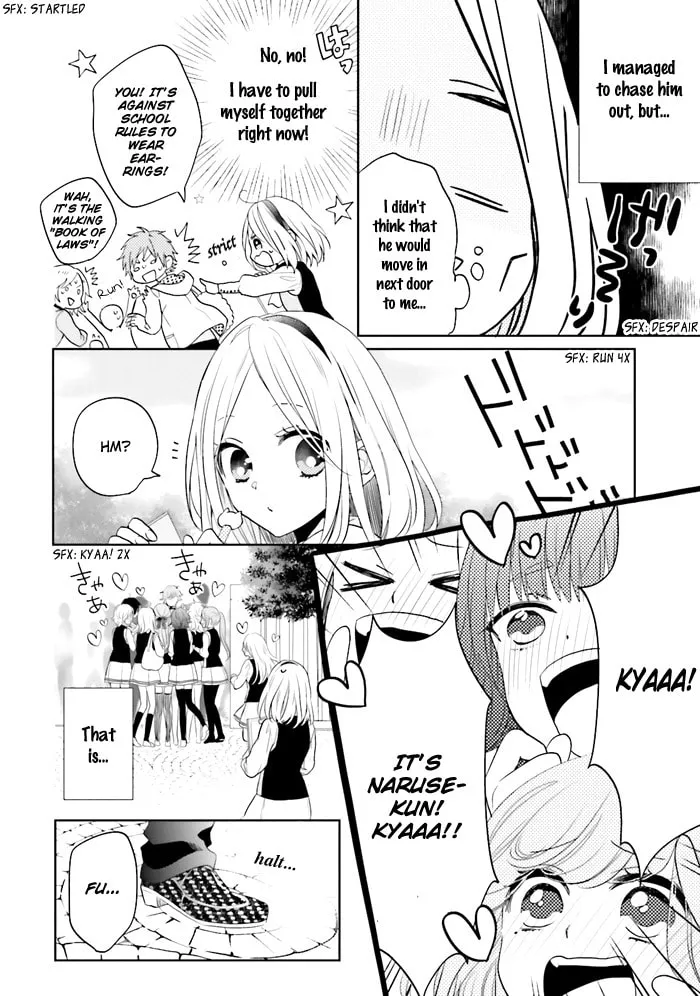 Enra in Hell Chapter 2 page 11 - 