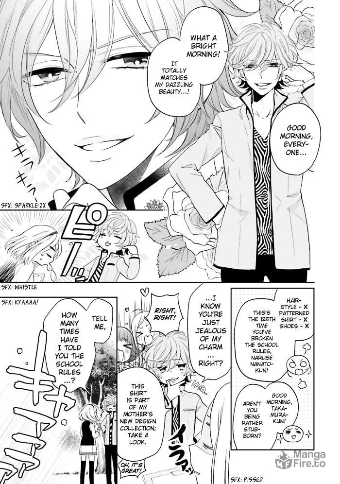 Enra in Hell Chapter 2 page 12 - 