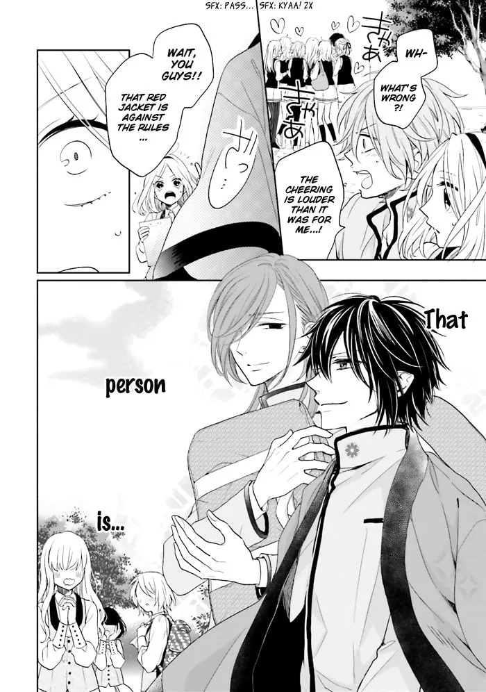 Enra in Hell Chapter 2 page 13 - 