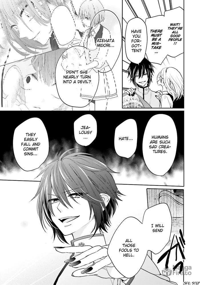 Enra in Hell Chapter 2 page 18 - 