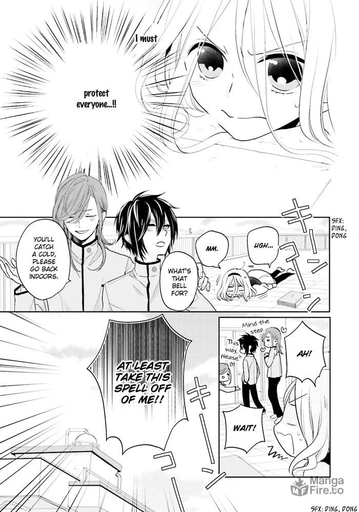 Enra in Hell Chapter 2 page 20 - 