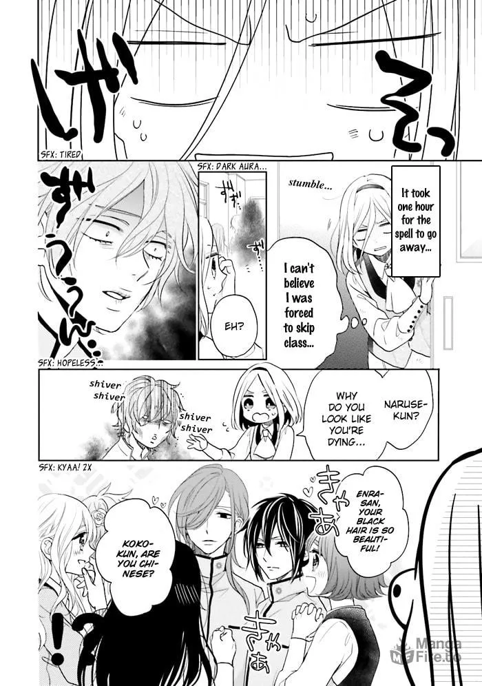 Enra in Hell Chapter 2 page 21 - 