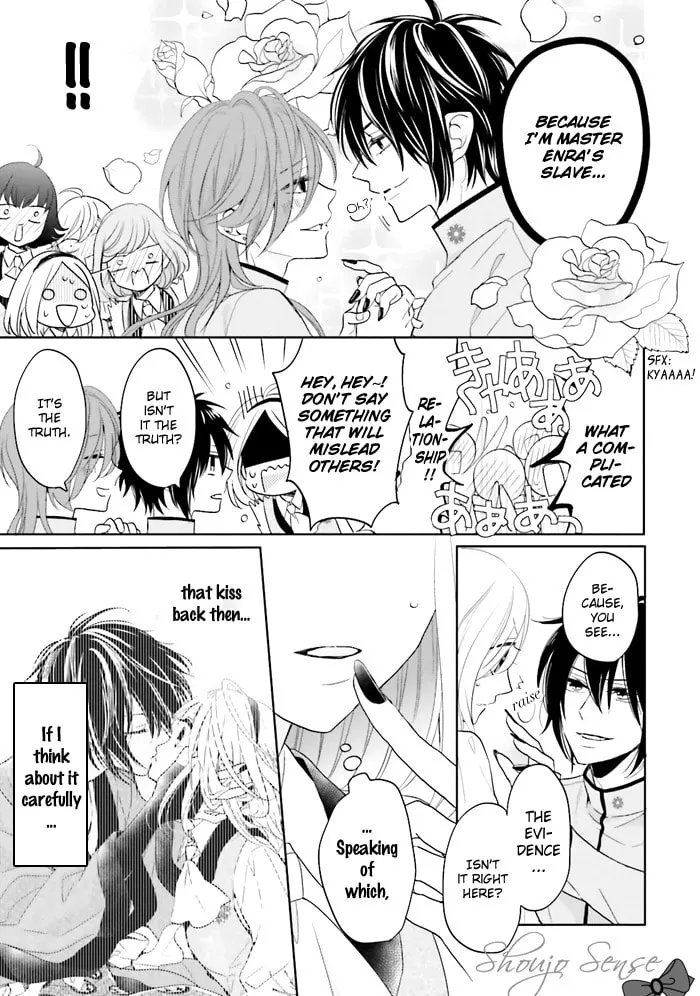 Enra in Hell Chapter 2 page 26 - 