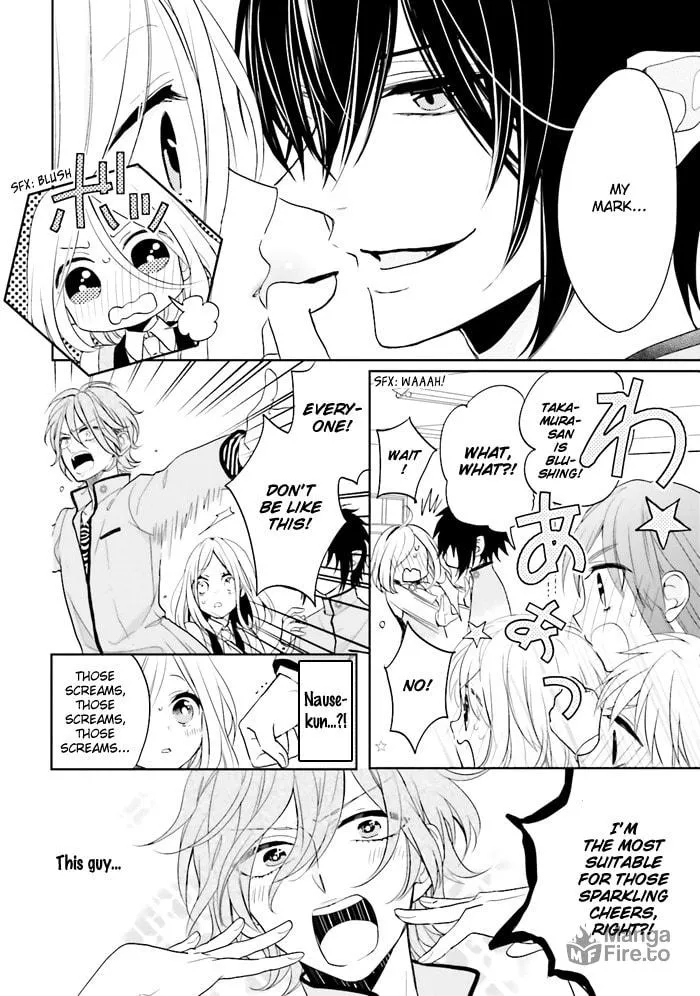 Enra in Hell Chapter 2 page 27 - 