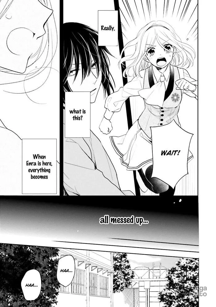 Enra in Hell Chapter 2 page 30 - 