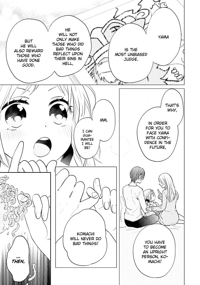 Enra in Hell Chapter 2 page 4 - 