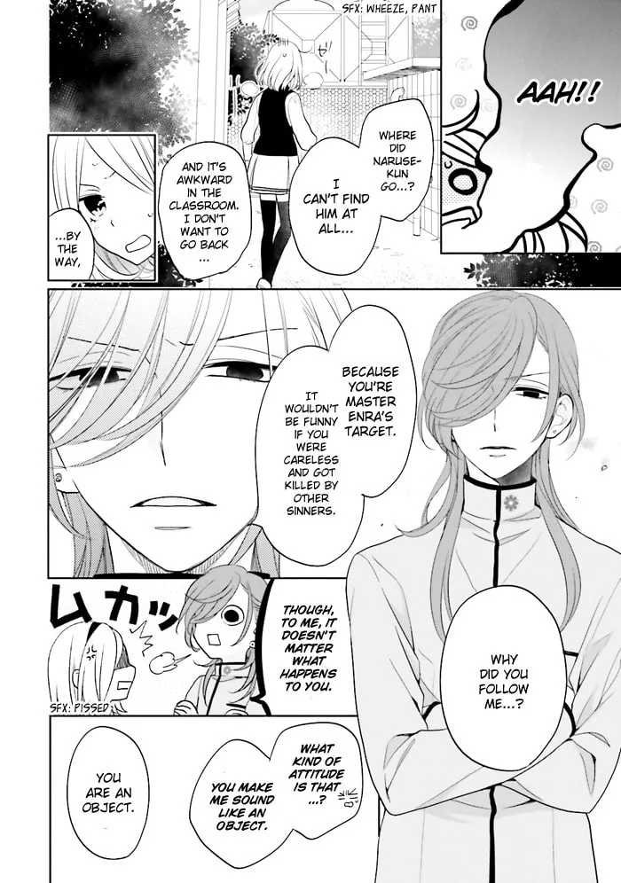 Enra in Hell Chapter 2 page 31 - 