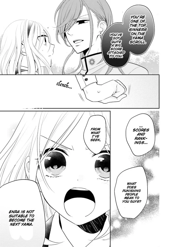 Enra in Hell Chapter 2 page 32 - 