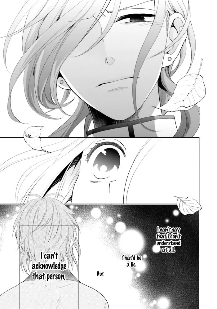 Enra in Hell Chapter 2 page 34 - 