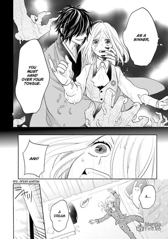 Enra in Hell Chapter 2 page 5 - 